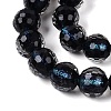 Resin Beads Strands RESI-N044-04A-A02-3