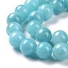 Natural Mashan Jade Round Beads Strands G-D263-8mm-XS28-5