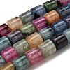 Natural Agate Beads Strands G-F820-P01-01-3