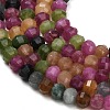 Natural White Jade Beads Strands GG-CBA9106-03J-3