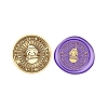 Christmas Series Wax Seal Brass Stamp Head AJEW-Z031-04G-07-1