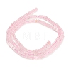 Natural Rose Quartz Beads Strands GG-CBA2498-C08-01-5