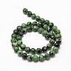 Natural Ruby in Zoisite Round Bead Strands G-P075-44-6mm-2