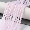 Imitation Jade Glass Beads Strands X1-EGLA-A034-J2mm-MB02-2