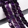 Natural Purple Agate Beads Strands G-Q608-10D-1