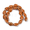 Handmade Porcelain Beads Strands PORC-P030-01A-07-4