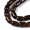 Natural Bronzite Beads Strands G-G980-42B-4