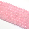 Dyed Rose Quartz Round Beads Strands G-O047-05-8mm-2