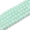 Natural Malaysia Jade Beads Strands G-A146-4mm-B06-01-1