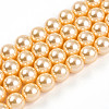 Baking Painted Pearlized Glass Pearl Bead Strands HY-N002-8mm-A09-2