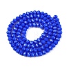 Opaque Solid Color Imitation Jade Glass Beads Strands EGLA-A044-P4mm-D32-3