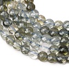 Gradient Natural Tourmaline Beads Strands GG-CBA9631-D06-01A-3