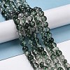 Crackle Glass Round Bead Strands CCG-C001-01B-05-2