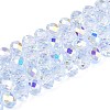 Transparent Glass Beads Strands X-EGLA-N016-6mm-02-1