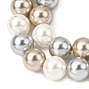 Baking Paint Pearlized Glass Pearl Round Bead Strands PEAR-H019-02C-12-3