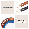 8Pcs 8 Colors PU Leather Bag Strap DIY-FH0004-80-4