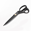 German Steel Tailor Scissors TOOL-R118-04B-2