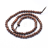 Natural Wood Beads Strands X-WOOD-P011-06-8mm-3