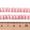 Anti-Tarnish Electroplate Glass Beads Strands GLAA-T025-8mm-11H-4