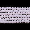 Imitation Jade Frosted Glass Bead Strands EGLA-A039-J2mm-MD02-1