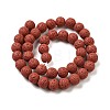 Natural Lava Rock Bead Strands G-L435-03-8mm-12-2