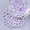 Rainbow ABS Plastic Imitation Pearl Beads X1-OACR-Q174-10mm-01-1