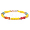Dyed Synthetic Imperial Jasper Cuboid & Faceted Rondelle Dyed White Jade & Round Brass Beaded Stretch Bracelets QY8342-3-1