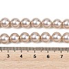 Frosted Glass Pearl Beads Strands GLAA-A044-08A-12-4