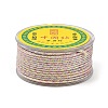 11M Braided Nylon Chinese Knot Cord WCOR-B001-2mm-08-2