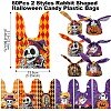 60Pcs 2 Styles Rabbit Shaped Halloween Candy Plastic Bags ABAG-FS0001-06-4