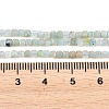 Natural Flower Amazonite Beads Strands G-RM250104-D1-4