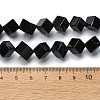 Natural Black Onyx Beads Strands G-C135-D02-03-5