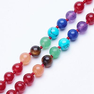 Natural Agate Beaded Necklaces NJEW-P159-02-1