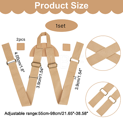 WADORN 1 Set Nylon Adjustable Shoulder Belts AJEW-WR0001-34-1