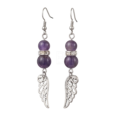 Natural Amethyst & Natural Green Aventurine & Natural Rose Quartz Wing Dangle Earrings EJEW-TA00684-1