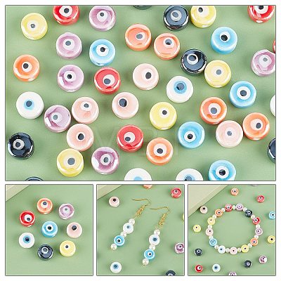   64Pcs 8 Colors Handmade Porcelain Beads PORC-PH0001-22-1