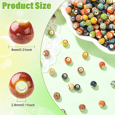 200Pcs Vintage Style Bead PORC-CJ0001-47-1