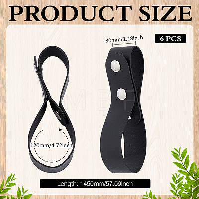 PU Leather Belt Whip Holder DIY-WH0591-544B-1