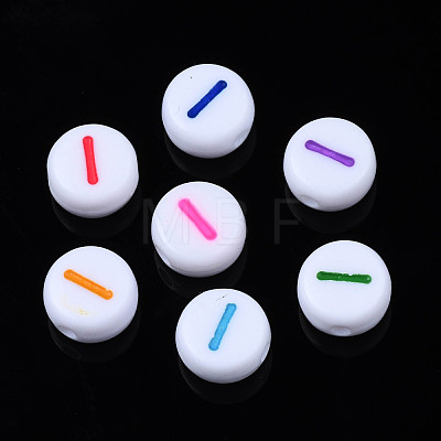 White Opaque Acrylic Beads MACR-T038-18-1-1