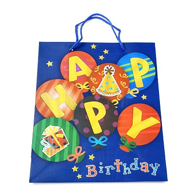 Birthday Theme Rectangle Paper Bags CARB-E004-03A-1