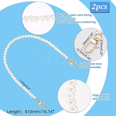   2Pcs Plastic Imitation Pearl Bead Bag Straps FIND-PH0008-18B-1