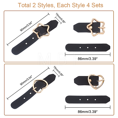  8 Sets 2 Style PU Leather Toggle Buckle AJEW-NB0003-80LG-1