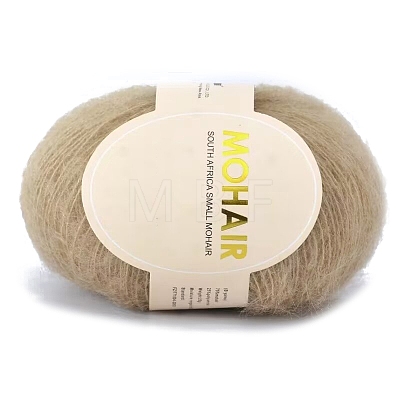 Wool Fibre Yarn for Knitting Soft Mohair Knit Long Wool Yarn DIY Scarf Crochet Thread Supplies PW-WG5D02E-12-1