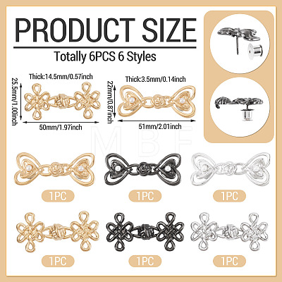 6Pcs 6 Styles Chinese Knot Alloy Adjustable Jean Button Pins FIND-TA0010-52-1