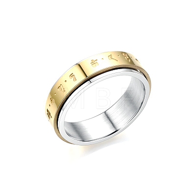 Rotating Titanium Steel Finger Rings for Women Men PW-WGDD1F1-04-1