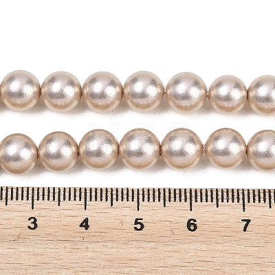 Frosted Glass Pearl Beads Strands GLAA-A044-08A-12-1