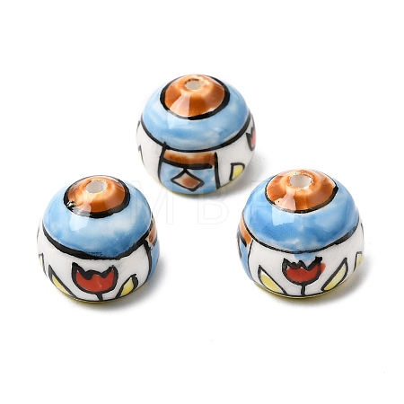 Handmade Porcelain Beads PORC-A034-05E-1