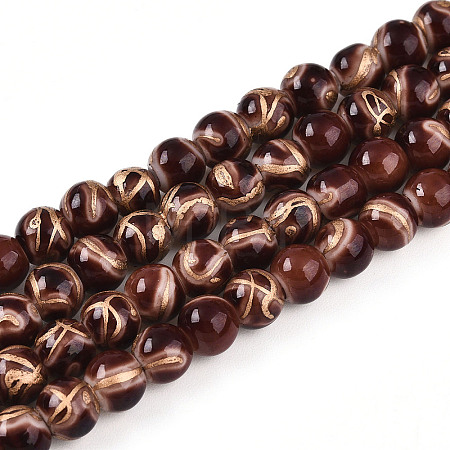 Baking Paint Glass Beads Strands DGLA-N010-6mm-08-1