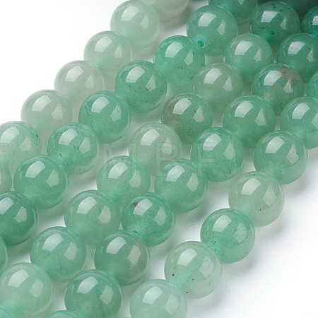 Natural Green Aventurine Beads Strands G-G099-12mm-17-1