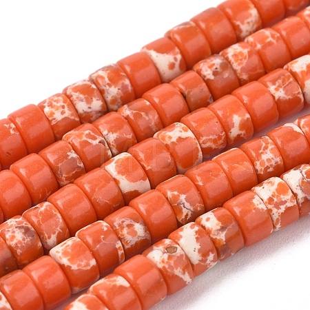 Synthetic Imperial Jasper Beads Strands G-F631-A24-03-1